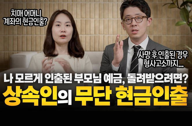 스크린샷 2025-12-03 141643.png