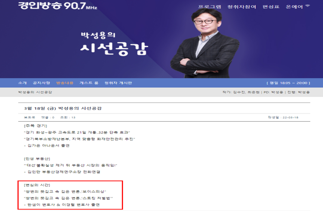 스크린샷 2025-11-28 144902.png