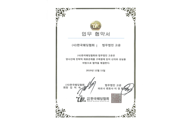 스크린샷 2025-12-04 141500.png