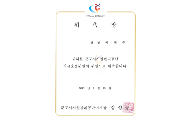 스크린샷 2025-12-03 173715.png