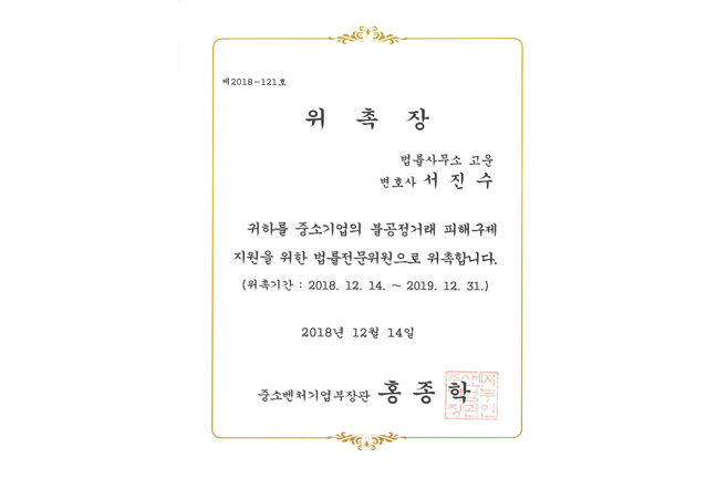 스크린샷 2025-12-03 173142.png