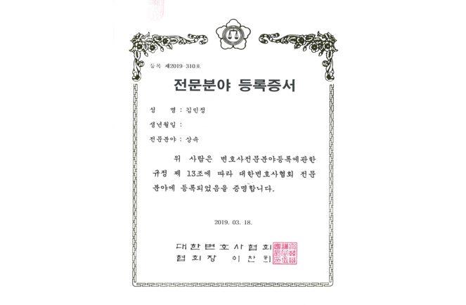 스크린샷 2025-12-04 095952.png