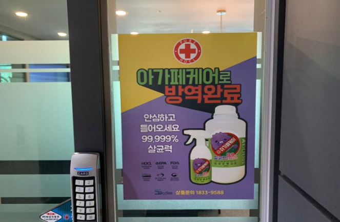 스크린샷 2025-11-27 171054.png