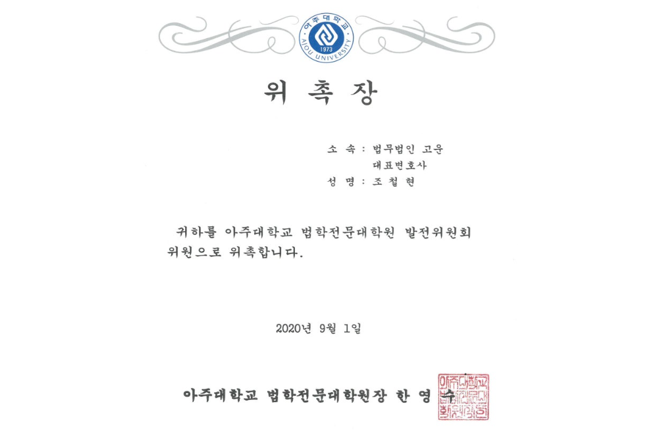 스크린샷 2025-12-04 160800.png