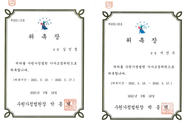 스크린샷 2025-12-04 170657.png