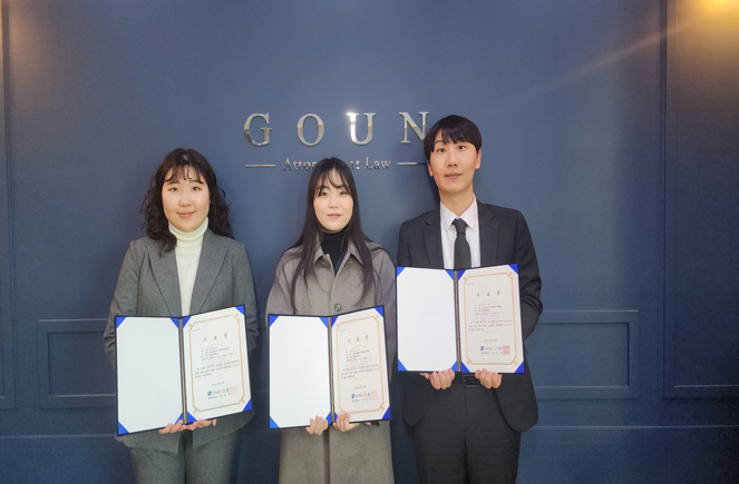 스크린샷 2025-12-03 095507.png