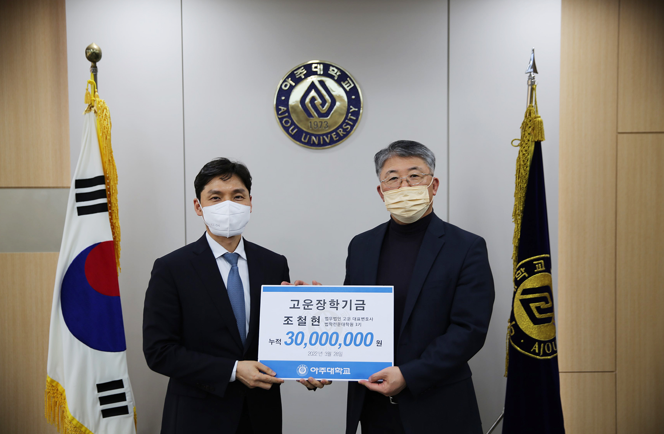 스크린샷 2025-11-28 150441.png