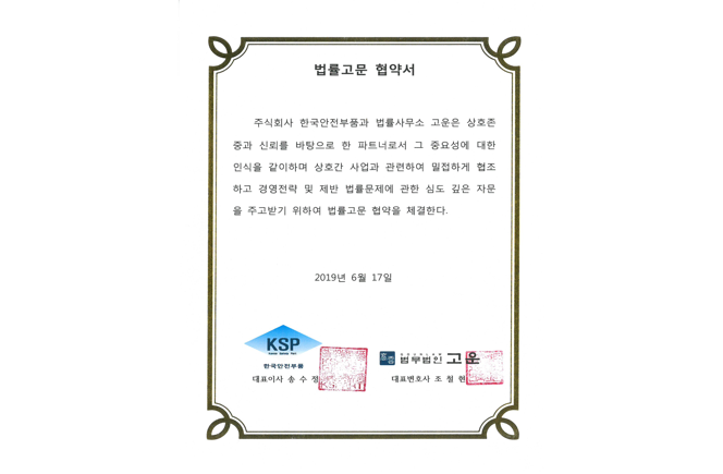 스크린샷 2025-11-25 105225.png