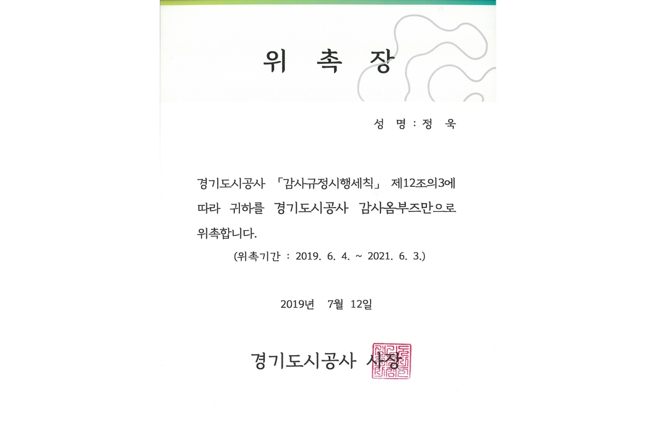 스크린샷 2025-12-04 114945.png