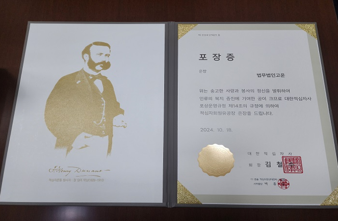 스크린샷 2025-12-03 151328.png