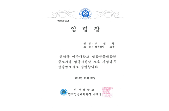 스크린샷 2025-12-03 170407.png