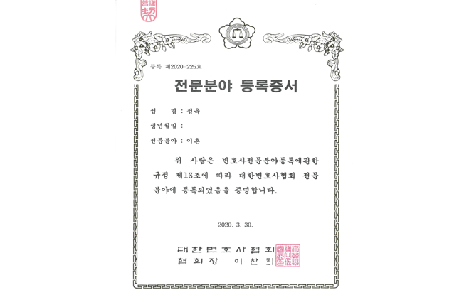 스크린샷 2025-12-04 144722.png