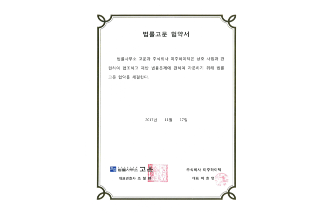 스크린샷 2025-11-21 143802.png