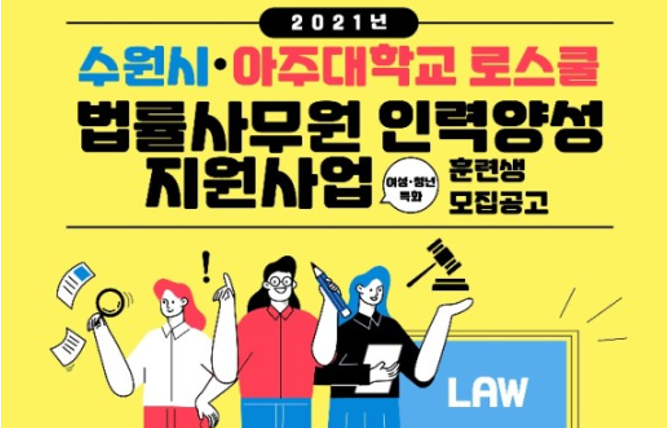 스크린샷 2025-11-27 190132.png