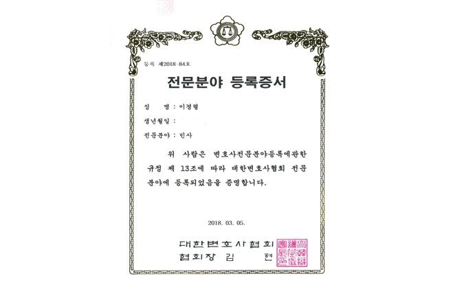 스크린샷 2025-12-03 163913.png