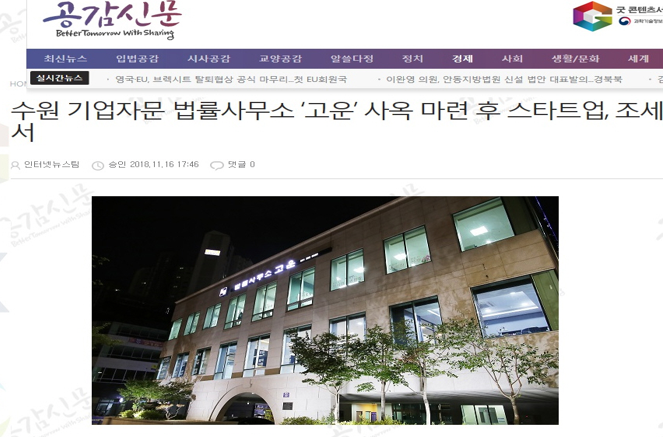 스크린샷 2025-11-21 163641.png