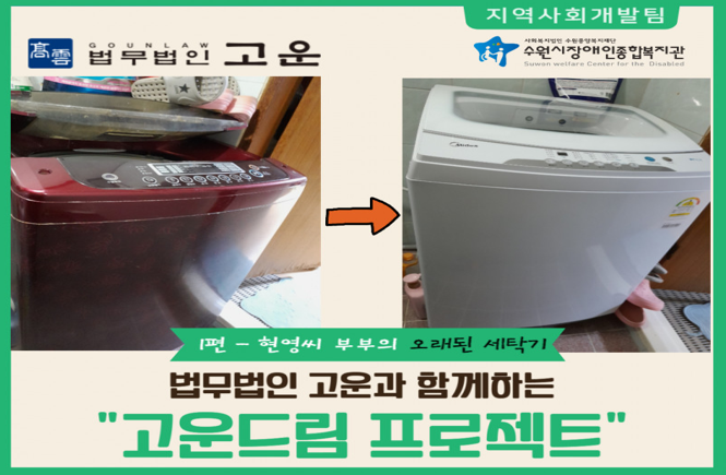 스크린샷 2025-12-03 110311.png