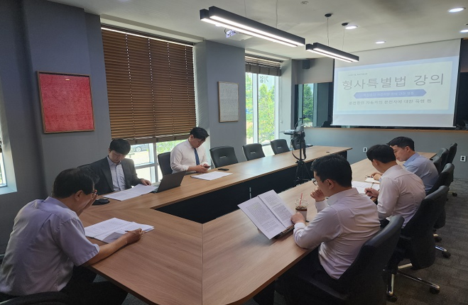 스크린샷 2025-12-03 143827.png