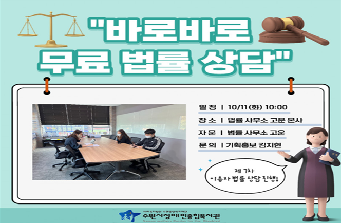 스크린샷 2025-12-02 113710.png