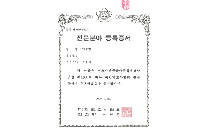 스크린샷 2025-12-04 150230.png