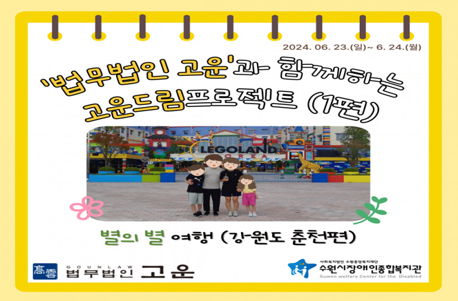 스크린샷 2025-12-03 140817.png