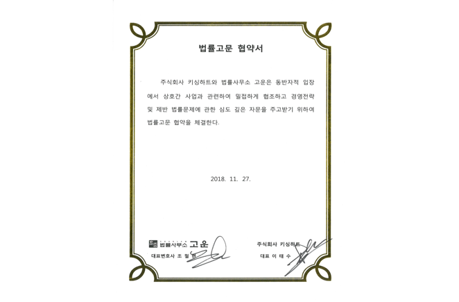 스크린샷 2025-11-24 162100.png