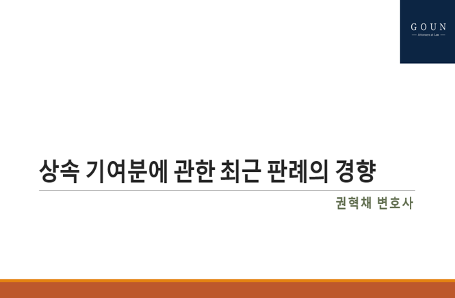 스크린샷 2025-11-26 111730.png