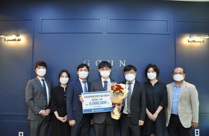 스크린샷 2025-12-05 105313.png