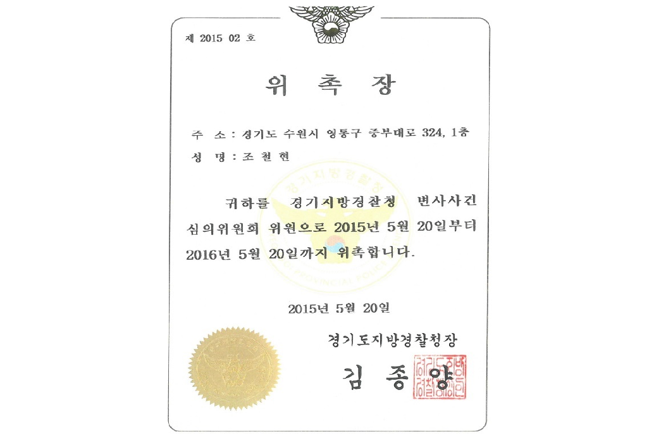 스크린샷 2025-12-03 160608.png