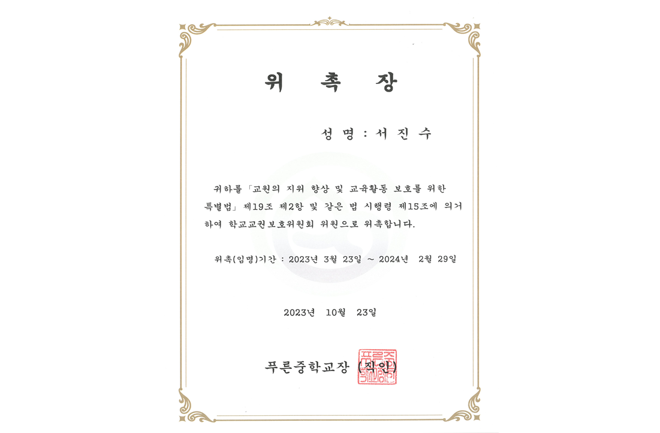 스크린샷 2025-12-02 161202.png