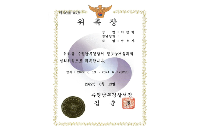 스크린샷 2025-11-28 171209.png