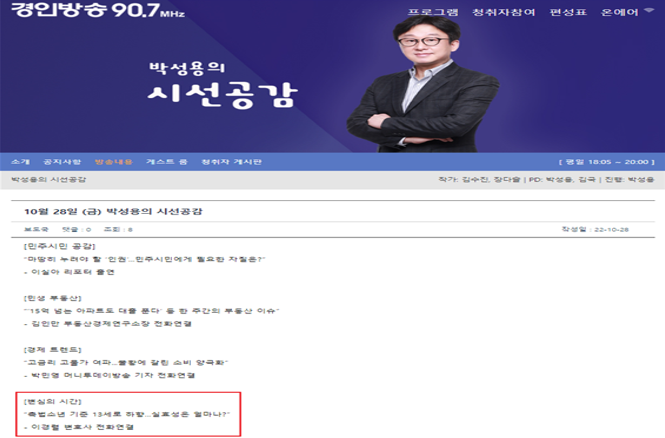 스크린샷 2025-12-02 094833.png