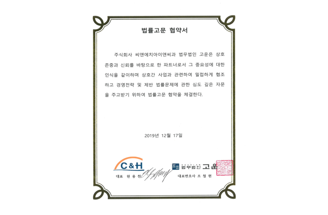 스크린샷 2025-12-04 141859.png