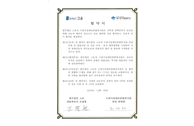 스크린샷 2025-11-25 143810.png