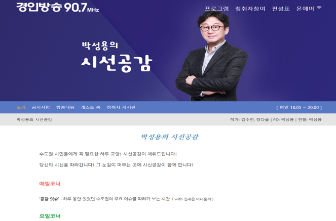 스크린샷 2025-12-02 132725.png