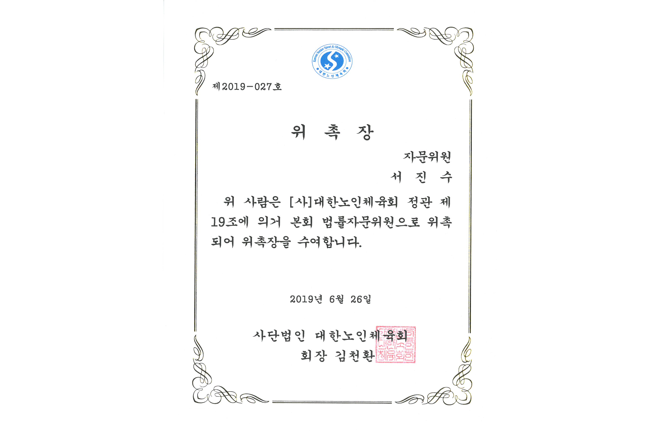 스크린샷 2025-12-04 112443.png