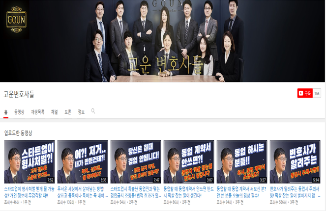 스크린샷 2025-11-25 140001.png