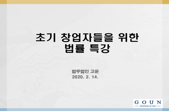 스크린샷 2025-12-04 143640.png