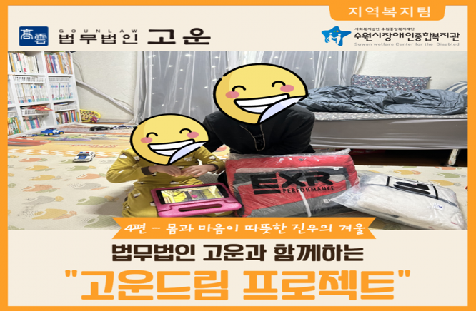 스크린샷 2025-12-03 112802.png