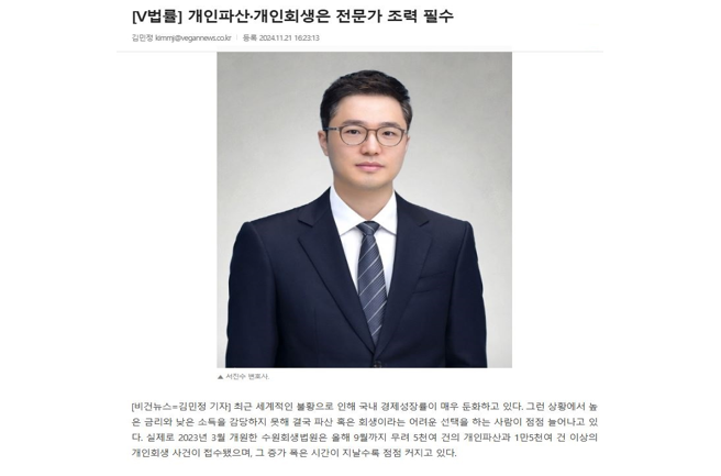 스크린샷 2025-12-03 151910.png