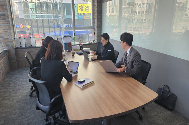 스크린샷 2025-12-03 104531.png