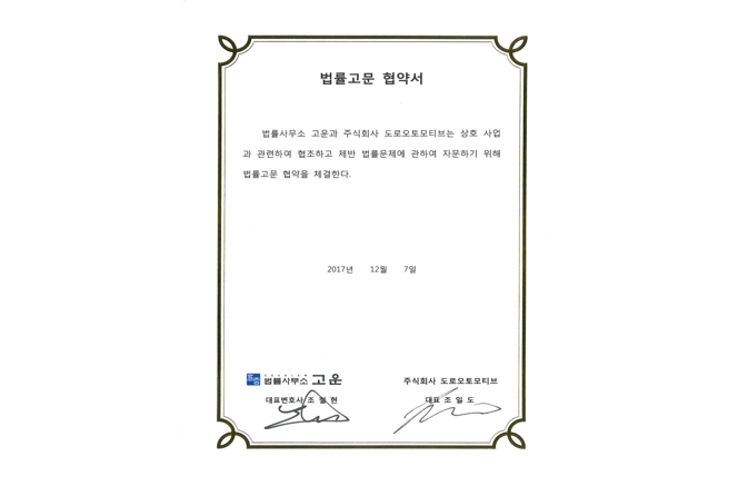 스크린샷 2025-11-21 152759.png