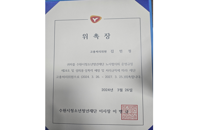 스크린샷 2025-12-03 110916.png