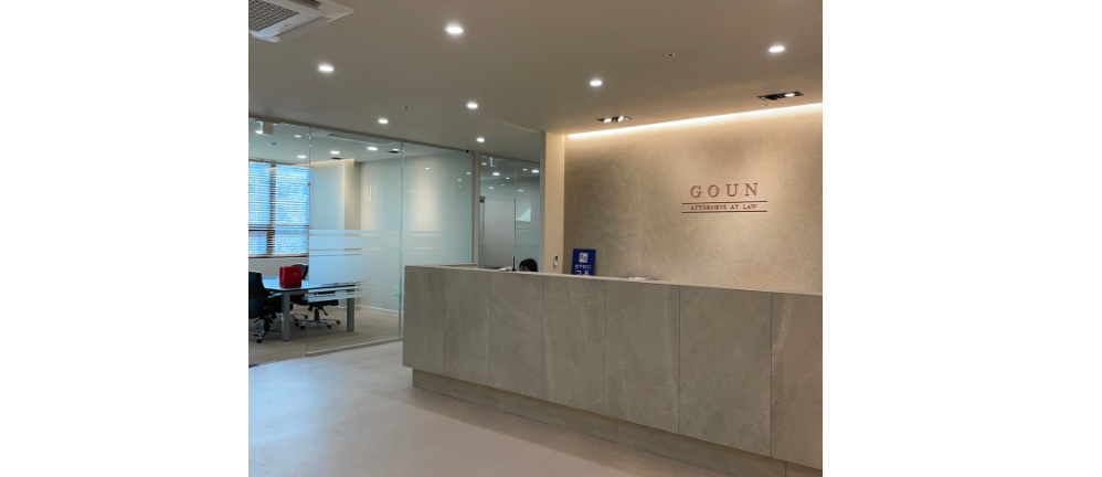 스크린샷 2025-12-02 163520.png