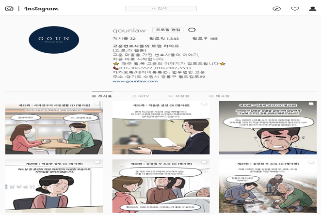 스크린샷 2025-11-25 174636.png