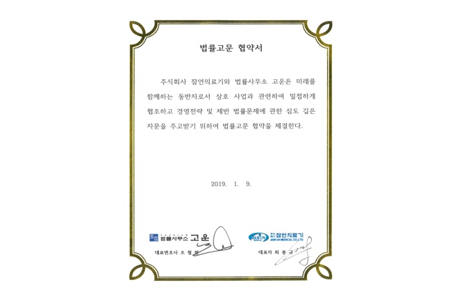 스크린샷 2025-11-24 171149.png