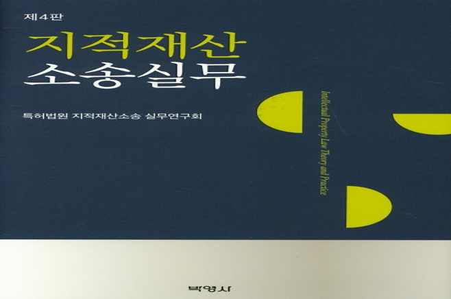 스크린샷 2025-12-03 174236.png