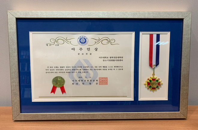 스크린샷 2025-12-04 141717.png