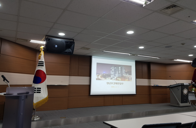 스크린샷 2025-12-04 142656.png