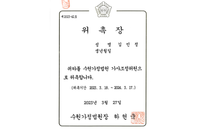 스크린샷 2025-12-02 145440.png